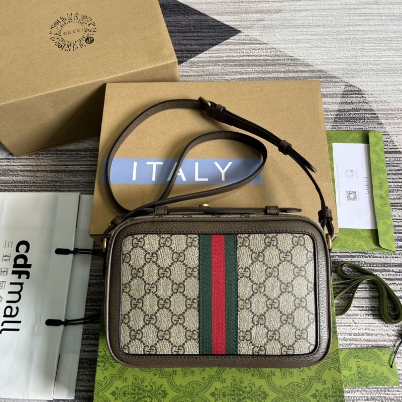 Gvc*1 box bags